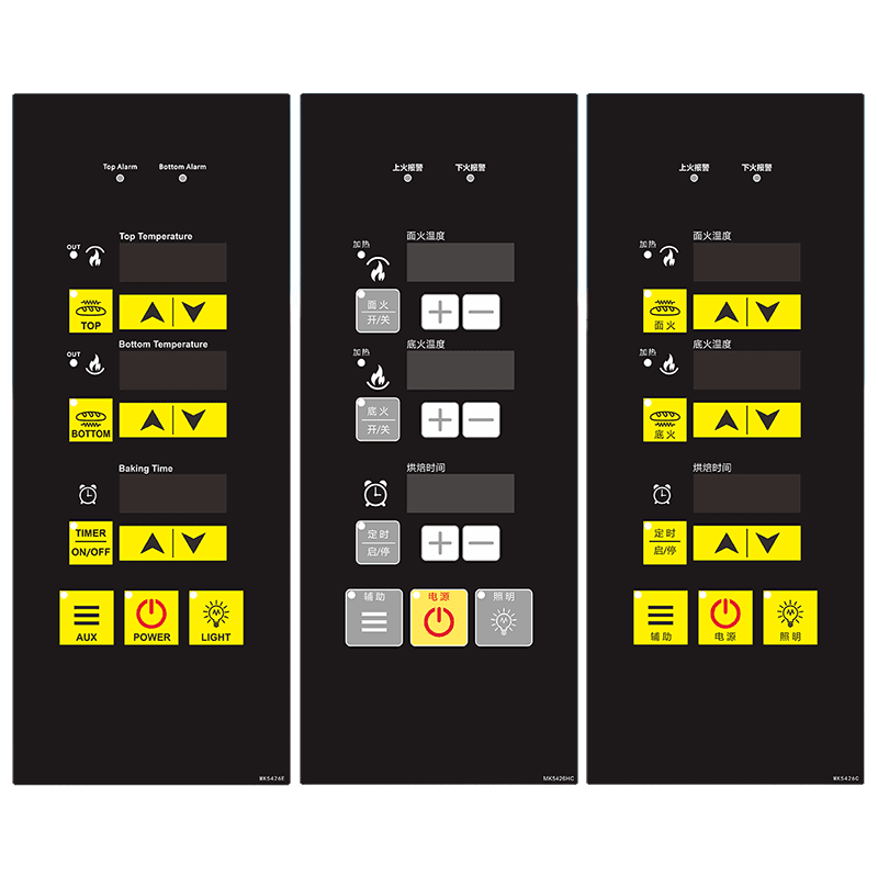 MEIKONG Hot Sales Button Operated Food Thermometer Industrial Digital Temperature Thermostat Controller Gas Oven PID Plastic ODM detail 1