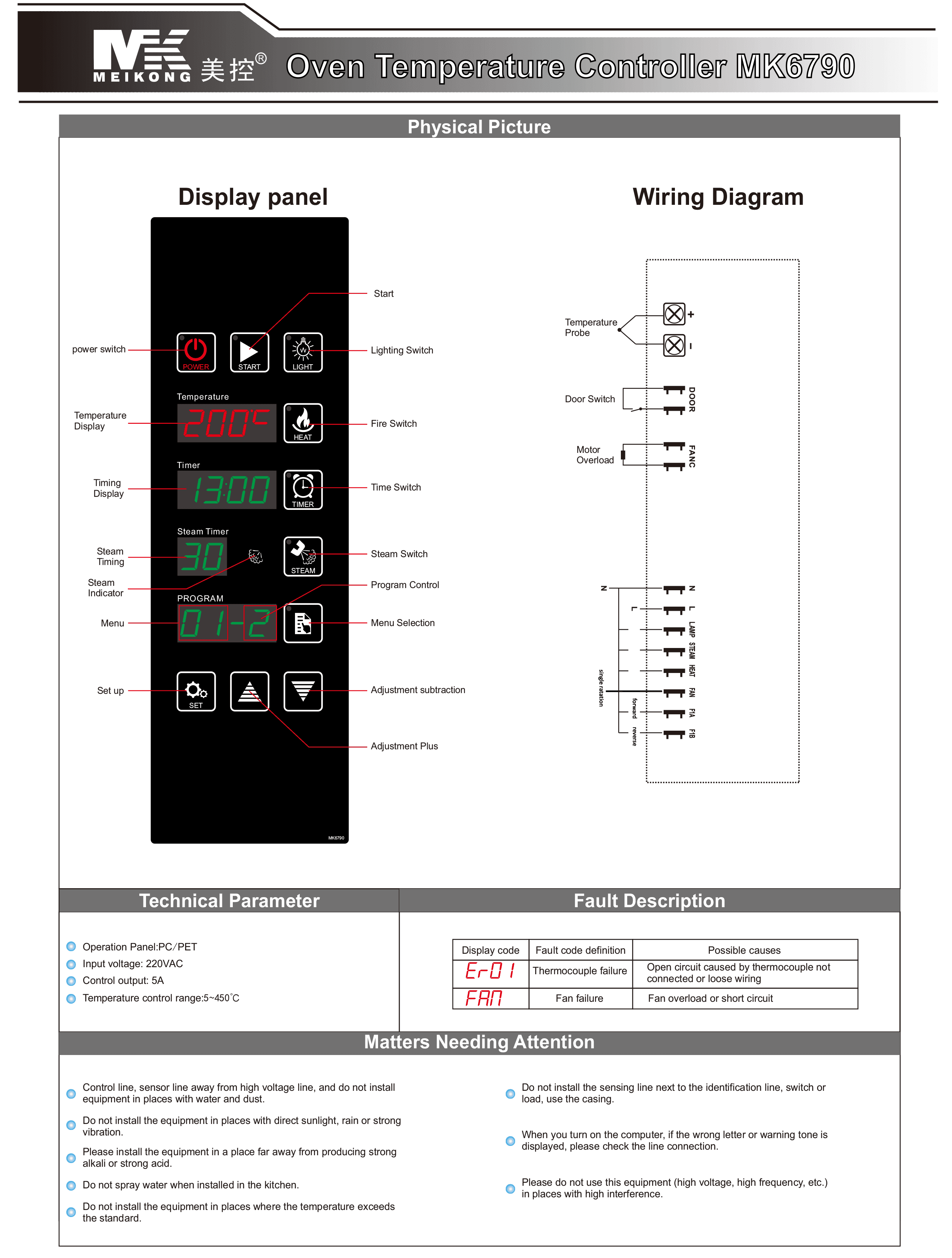 Hot Selling MEIKONG Plastic Oven Temperature Controller Button Type PC Board Electric Convection Oven Accessories ODM OEM MK6790 detail 6