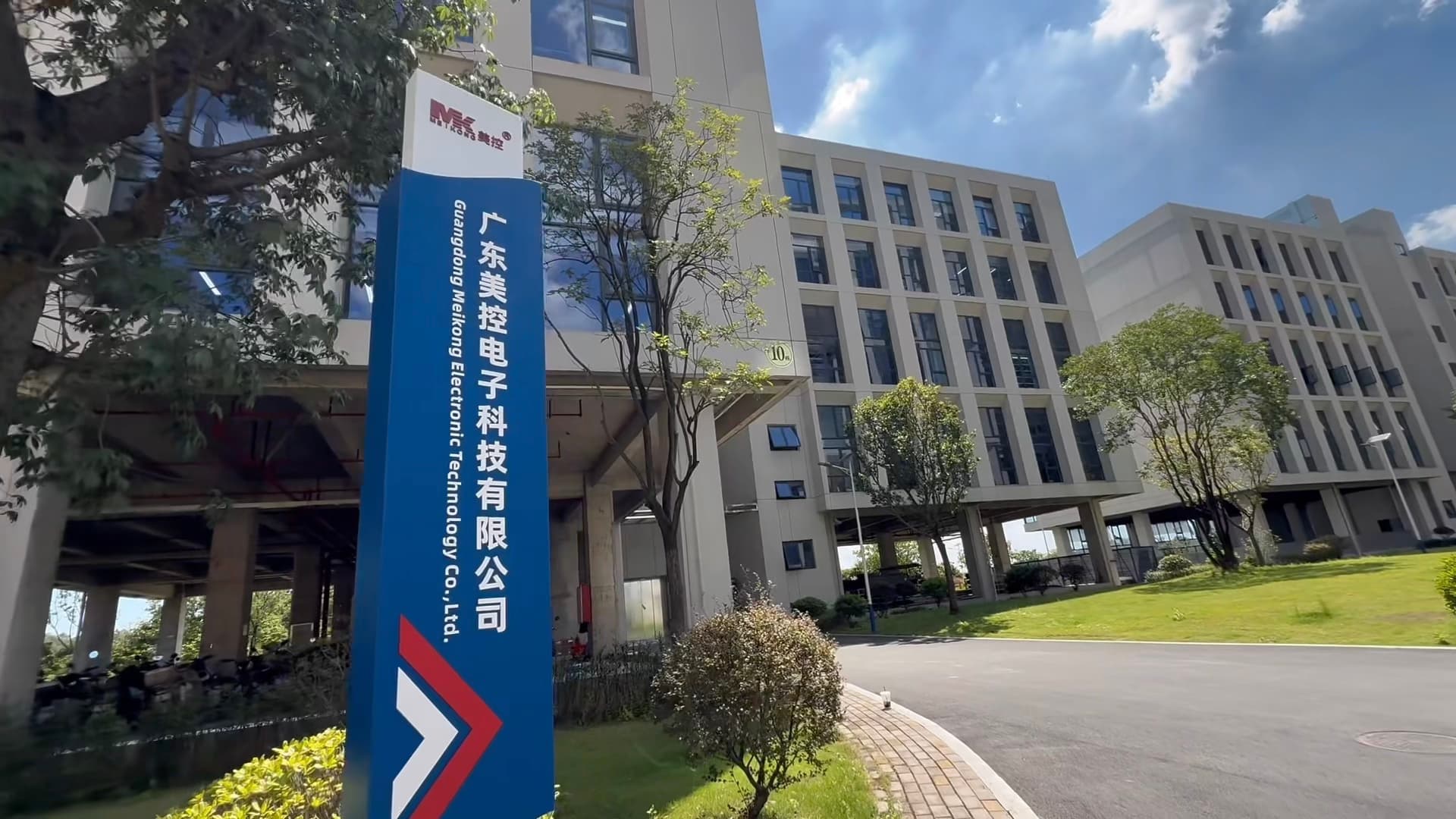 Hot Selling MEIKONG Plastic Oven Temperature Controller Button Type PC Board Electric Convection Oven Accessories ODM OEM MK6790 detail 8